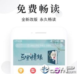 高梅美手机官网